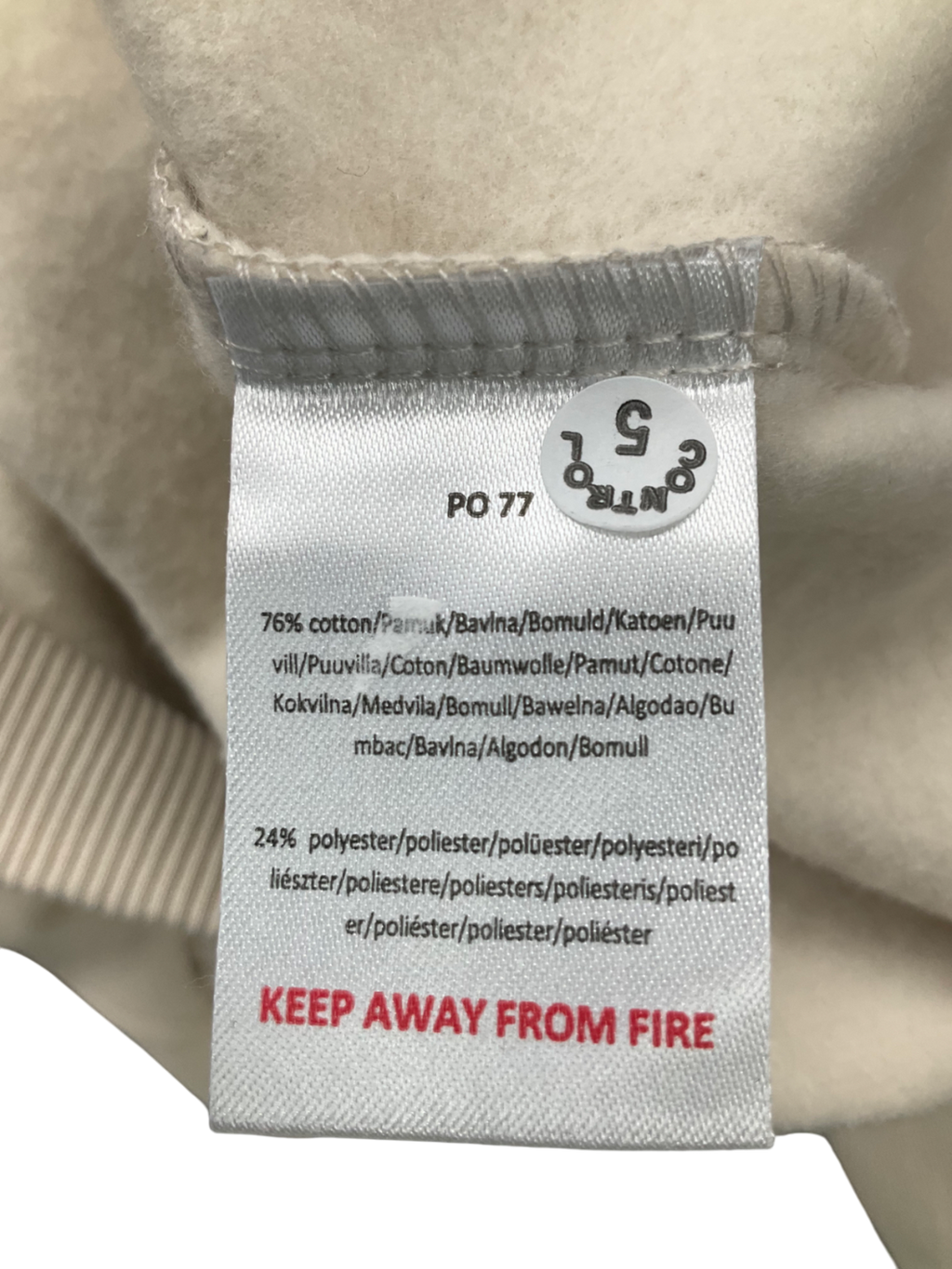 Des Vu Beige Club Paradiso Zip Through Hoodie UK S