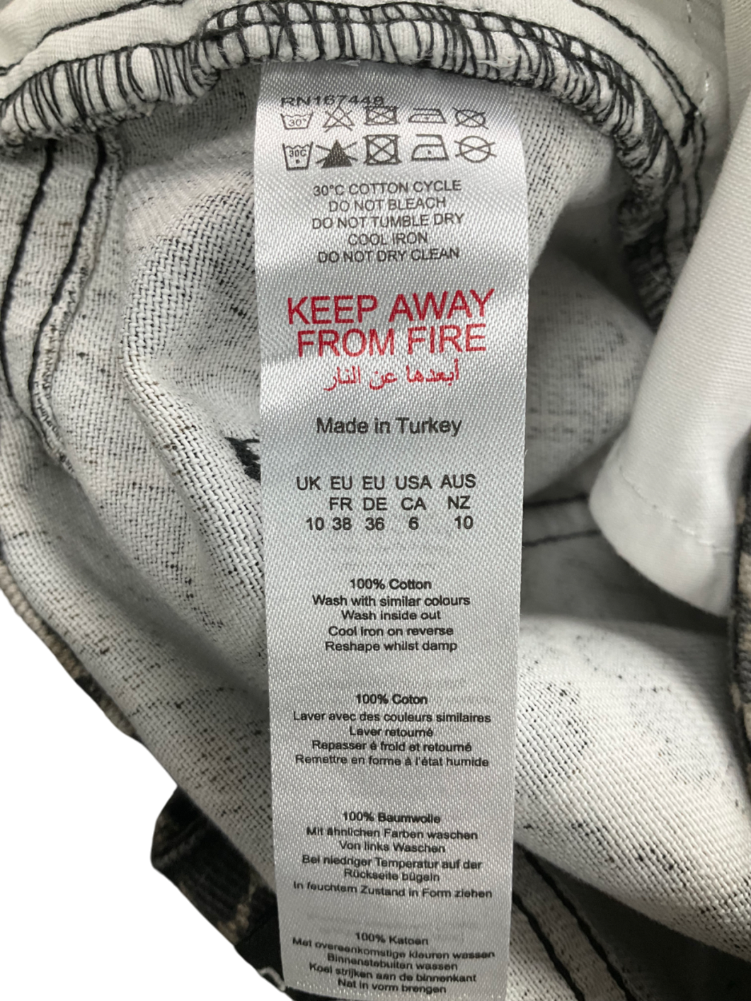 boohoo Brown Denim Leopard Print Long Shorts UK 10