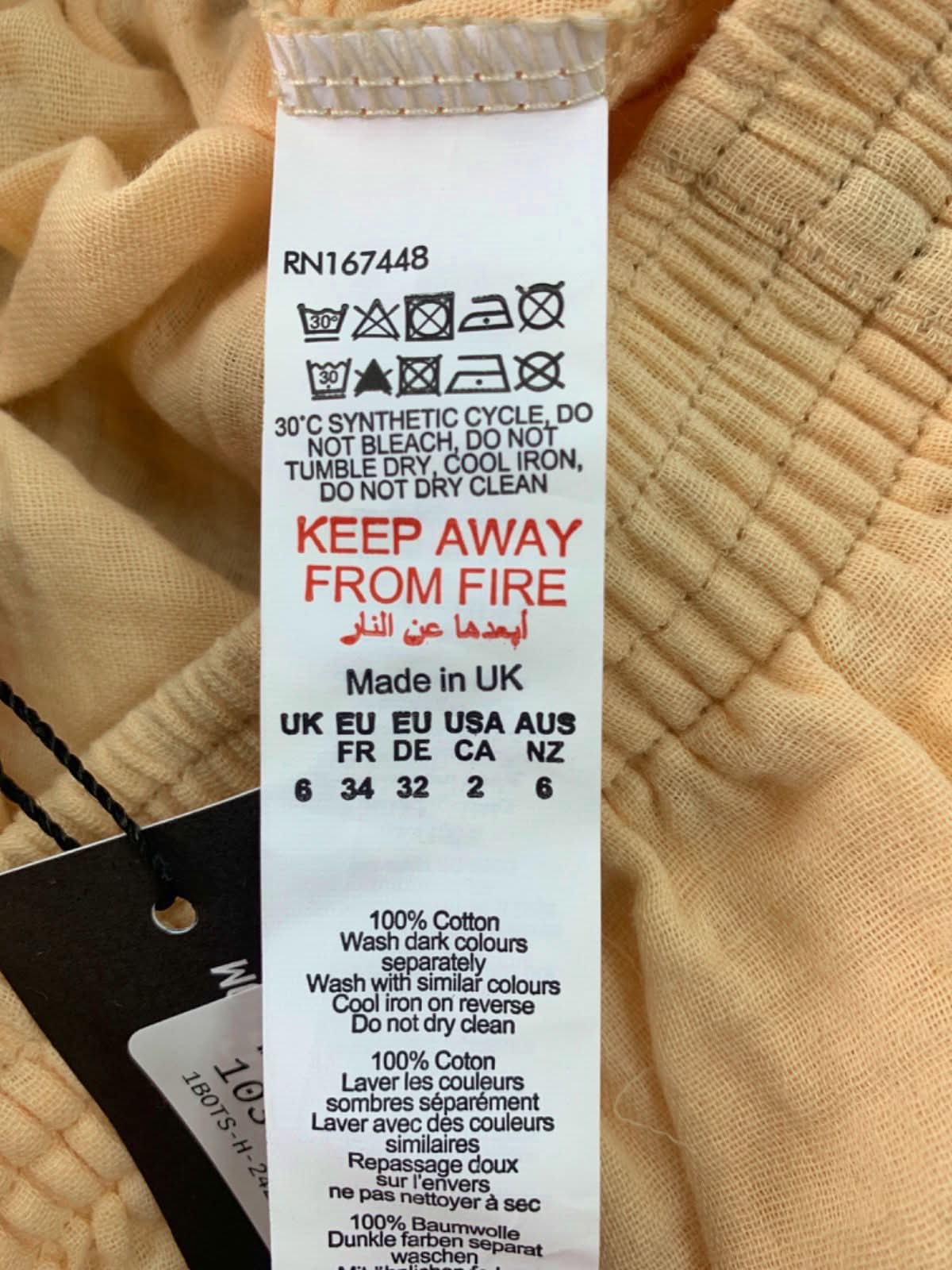 PrettyLittleThing Cream Cheesecloth Flaky Shorts UK 6