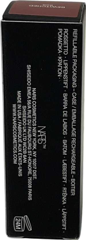 NARS Explicit Lipstick 809 3.8g