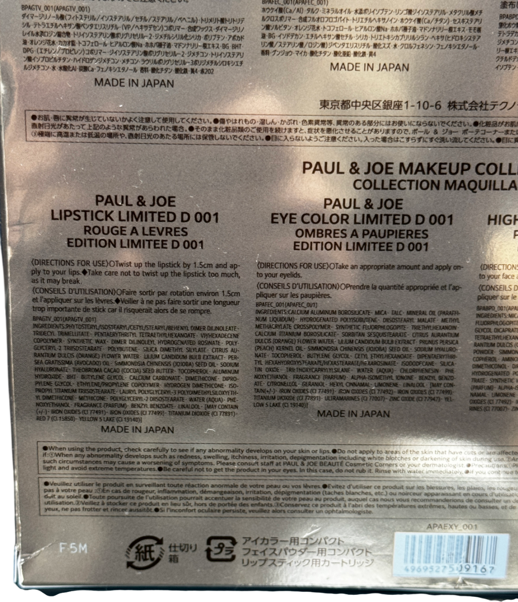 PAUL & JOE Limited Edition Make Up Collection Gift Set 3G,7G,2G