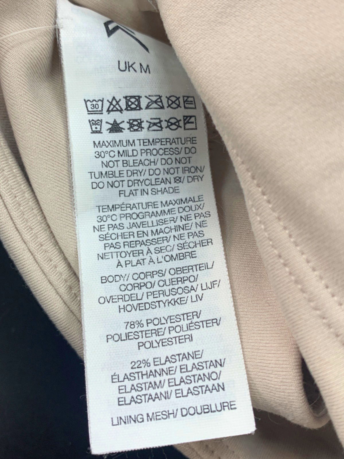 Unknown Beige Sports Bra UK M