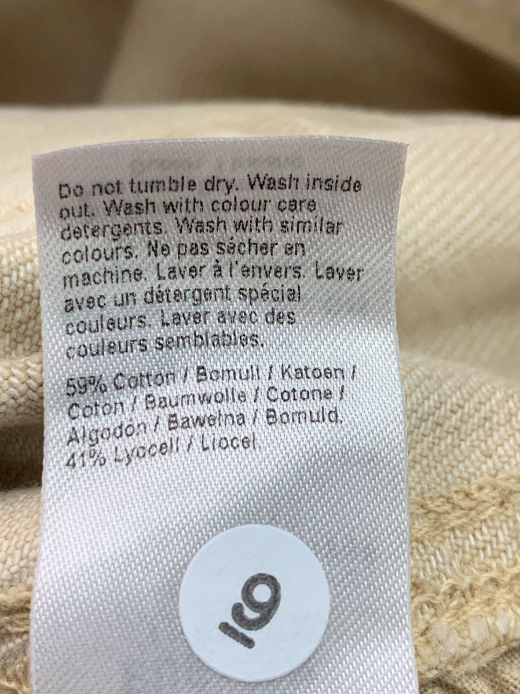 River Island Beige Wide Leg Jeans UK 10