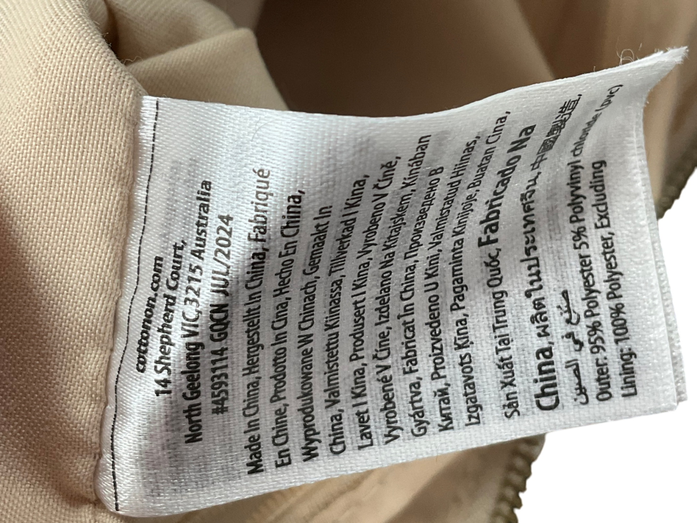 cotton on Cream Wool Bag