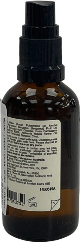 Aesop Immediate Moisture Facial Hydrosol Spray 50ml