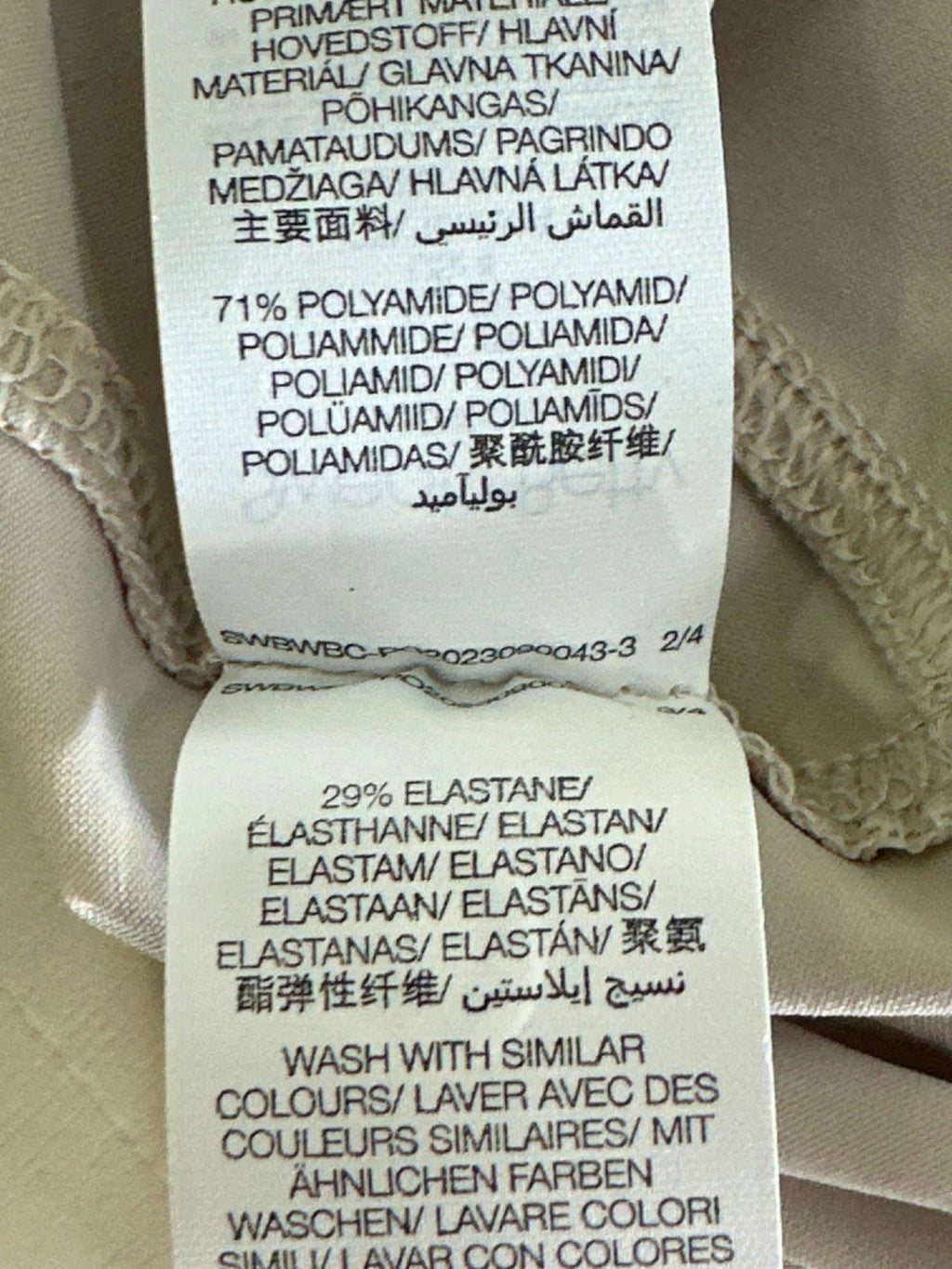 Sweaty Betty Mineral Beige Explorer 25" Trouser UK XS