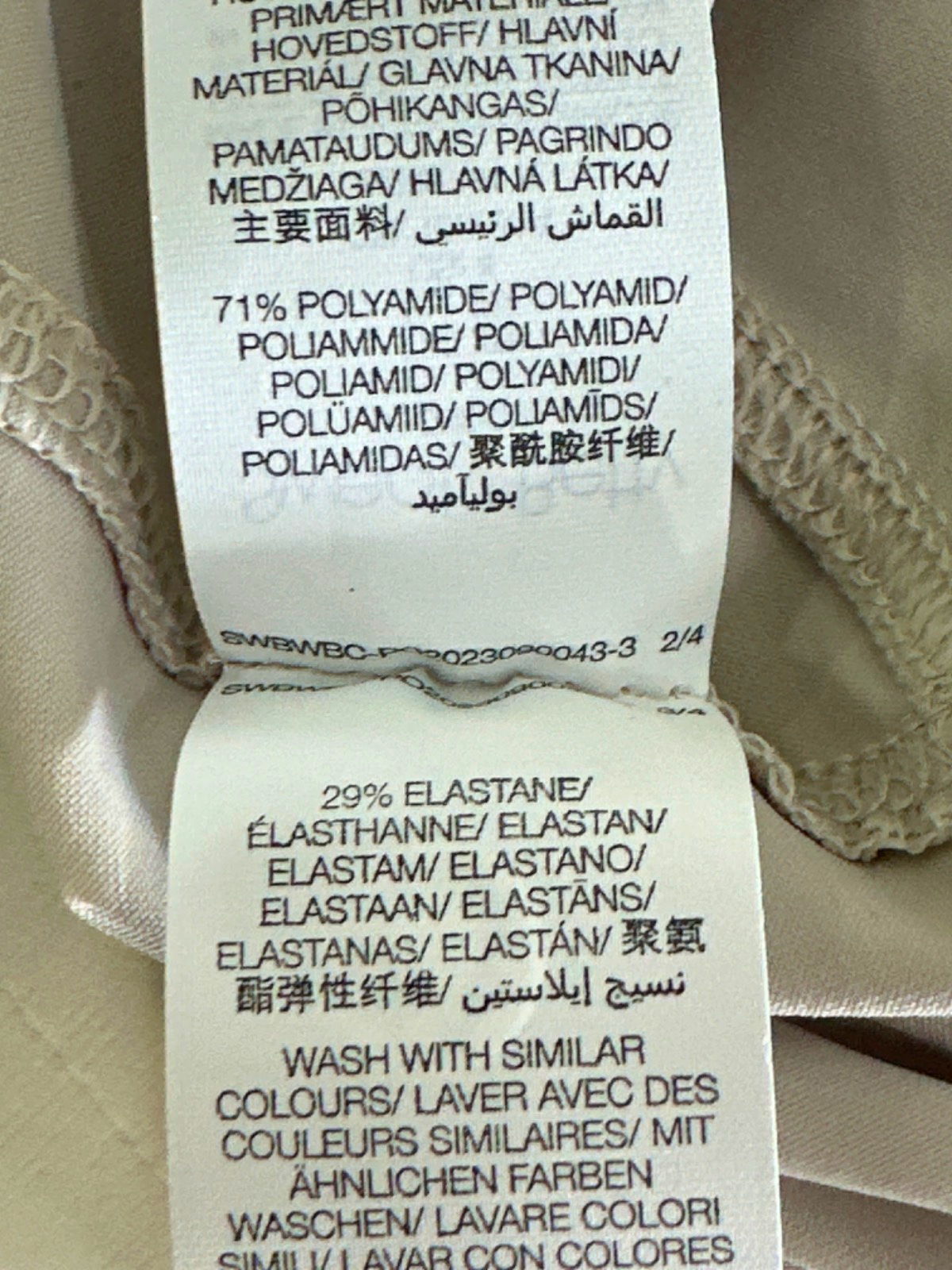 Sweaty Betty Mineral Beige Explorer 25" Trouser UK XS