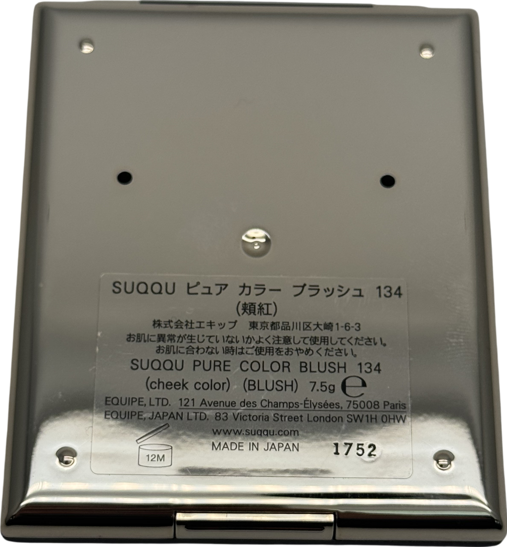 SUQQU Pure Colour Blush 134 7.5g