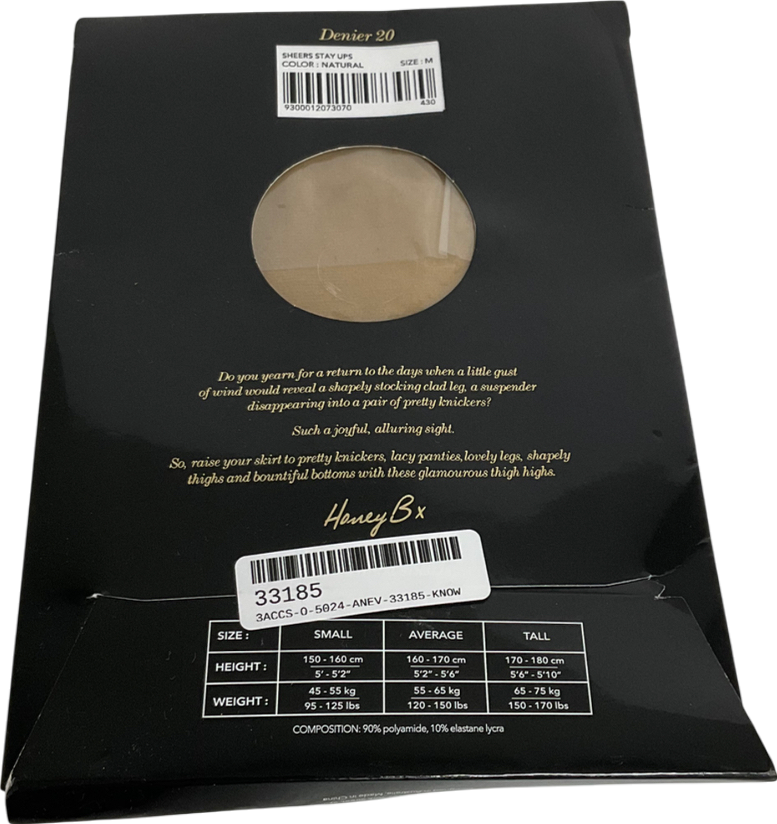 Honey Birdette Beige Luxury Thigh High Stay Ups Stockings UK M