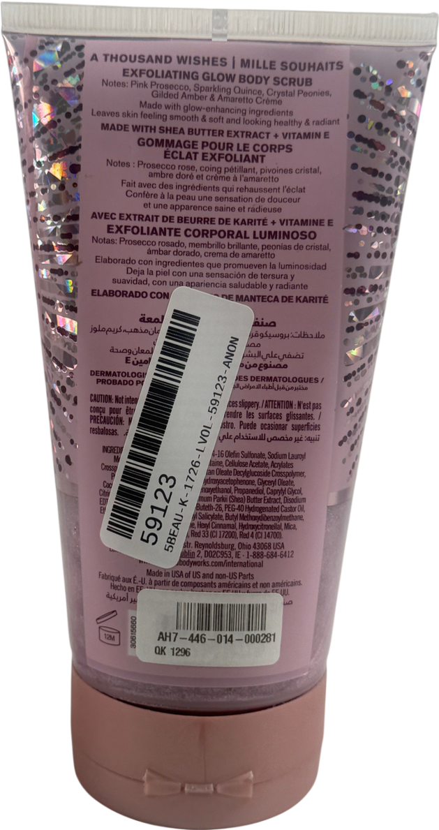 Bath & body works A Thousand Wishes Creamy Body Scrub 226g