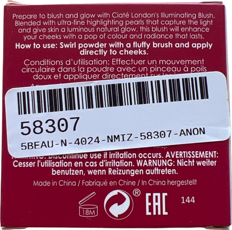 Ciate London Sweet Kiss Illuminating Blusher 5g