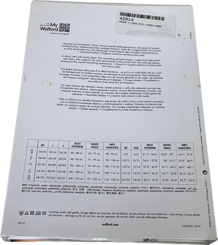 Wolford Beige Buenos Aires Pullover Blossom Rose UK XS