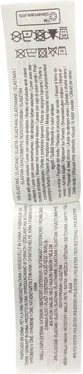 Primark Green Ruched Sports Bra And Seamless Shorts UK S