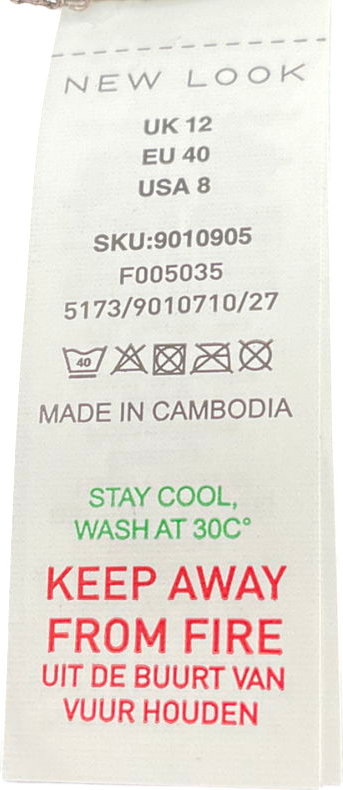 New Look Brown Tie Waist Faux Leather Shorts UK 12