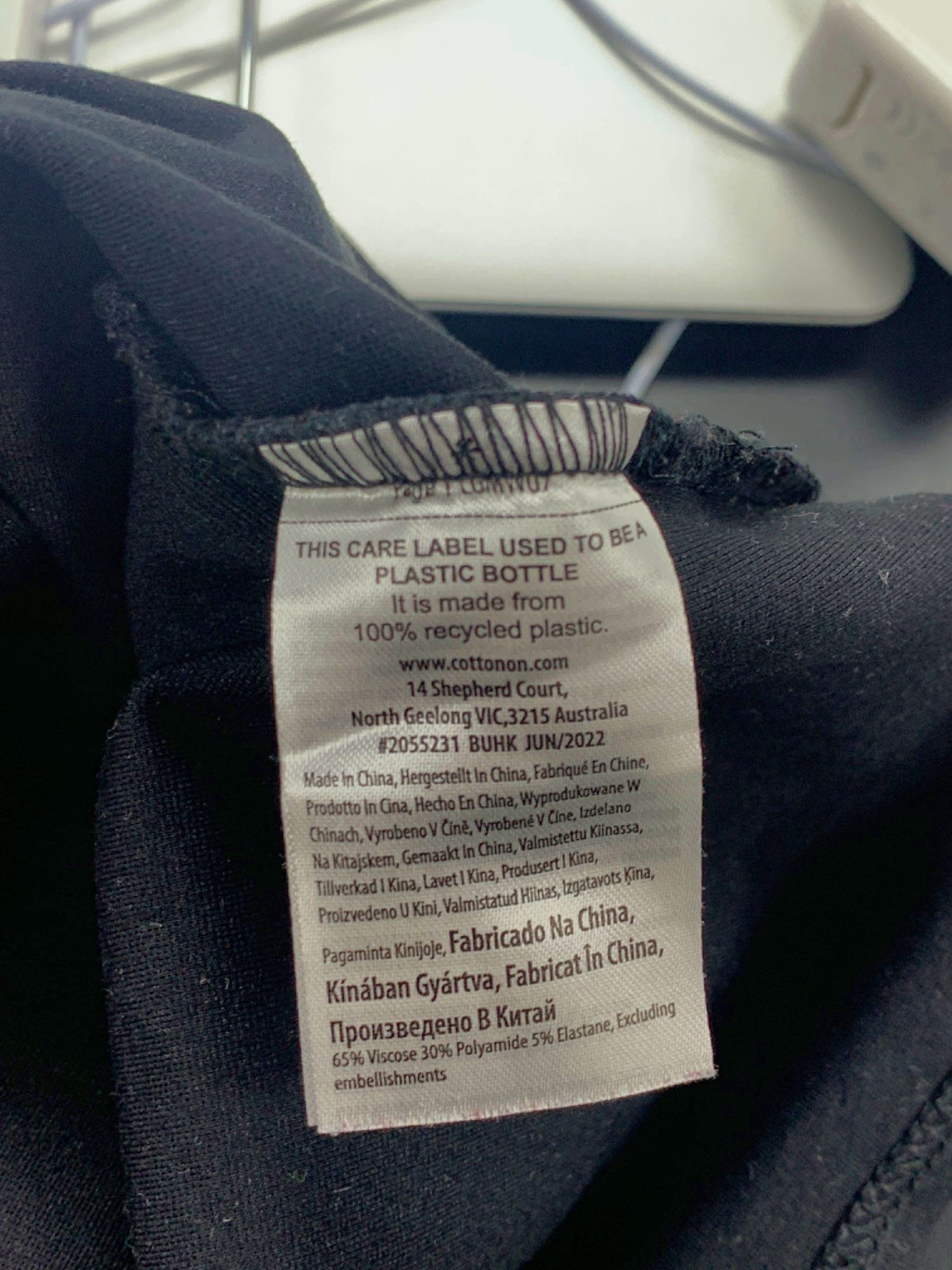 Cotton On Black Mini Skirt XS