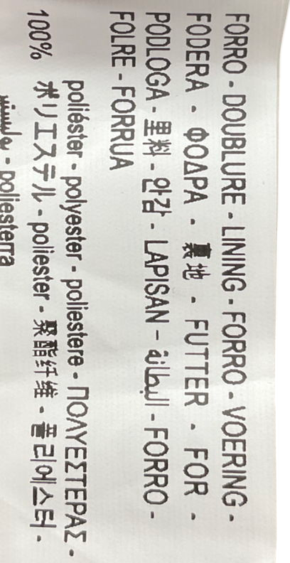 ZARA Black Ruched Midi Dress UK S