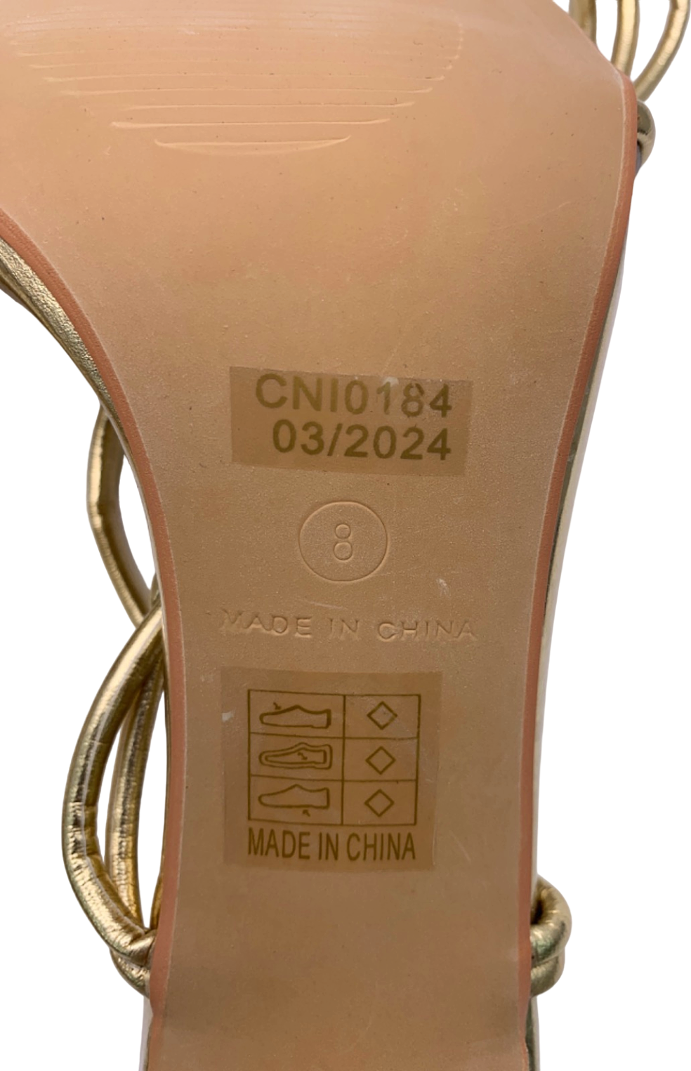 PrettyLittleThing Gold Metallic Strappy Lace Up Heeled Sandals UK 5