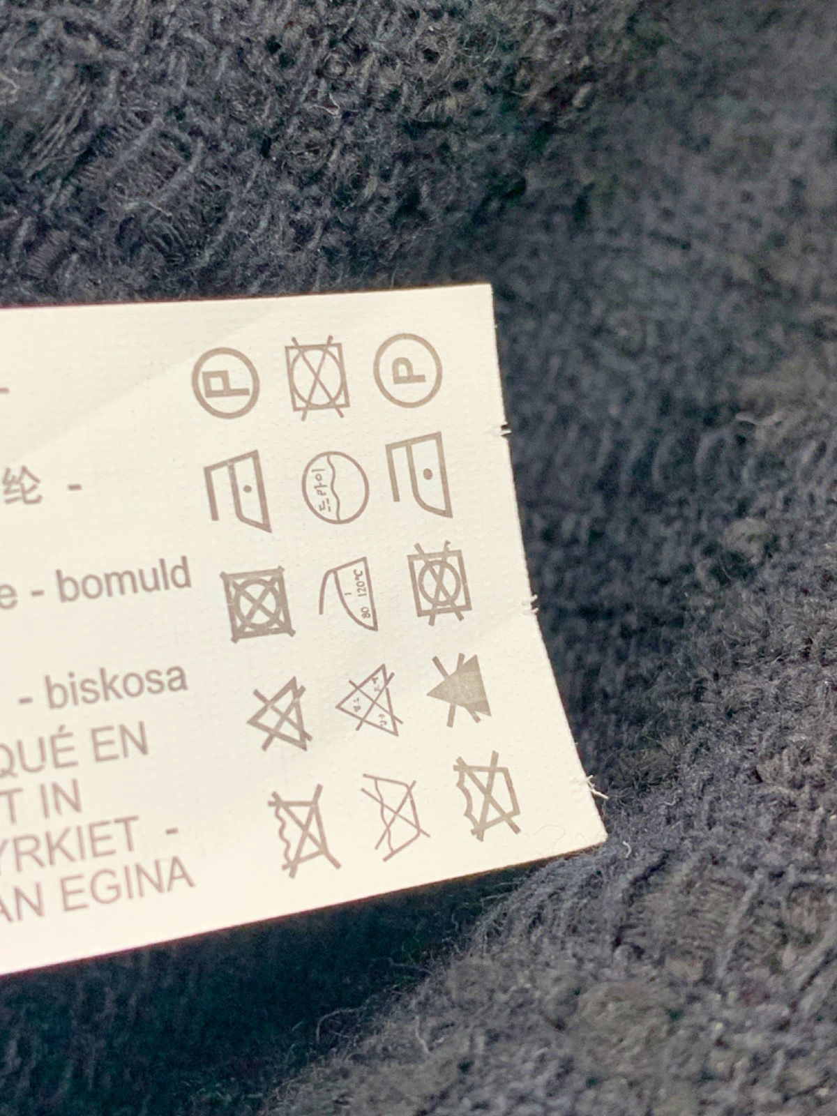 Zara Black Textured Knit Cardigan UK S