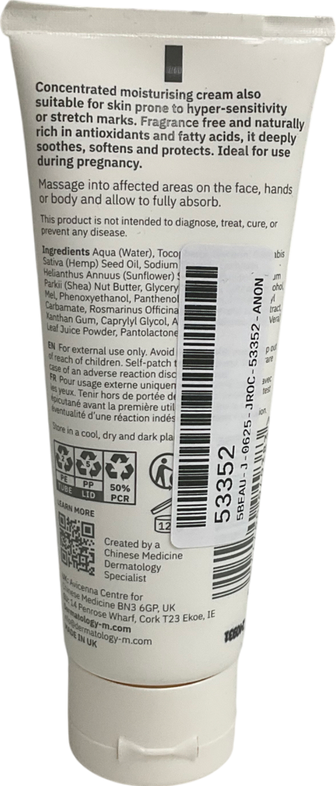 dermatology m Ultra Rich Vitamin E Cream 75ml