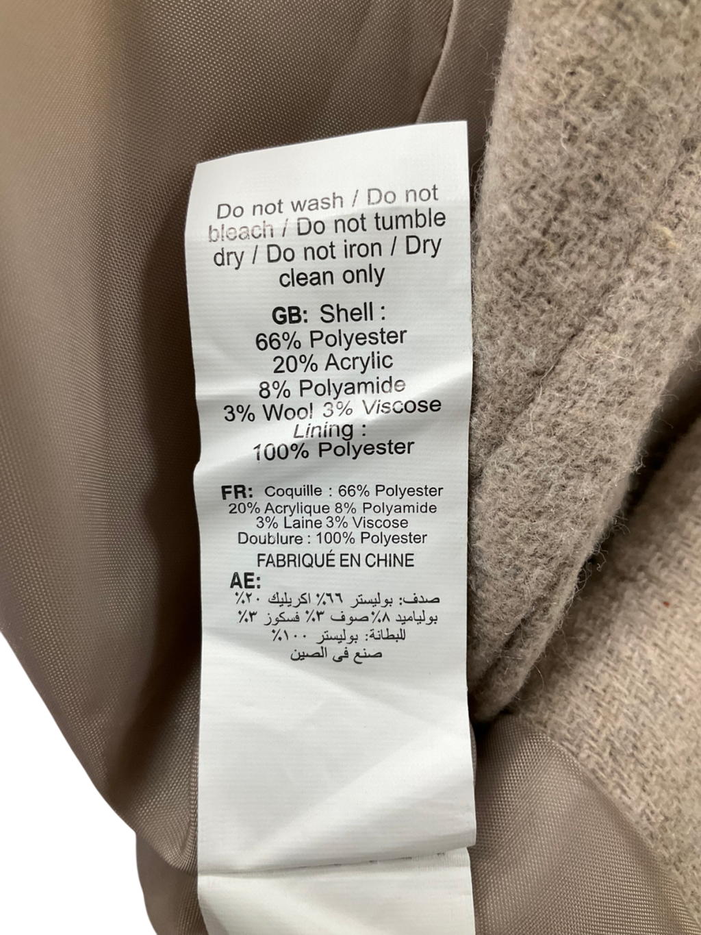 New Look Beige Wool Look Double Breasted Coat UK 10