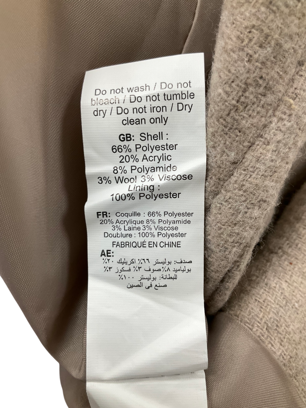 New Look Beige Wool Look Double Breasted Coat UK 10