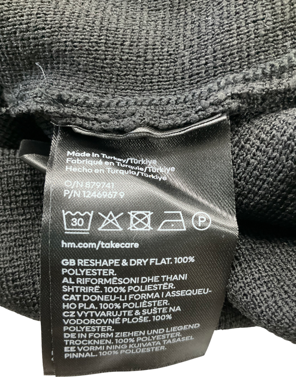 H&M Black Short Sleeve Button Detail Contrast Cardigan UK S