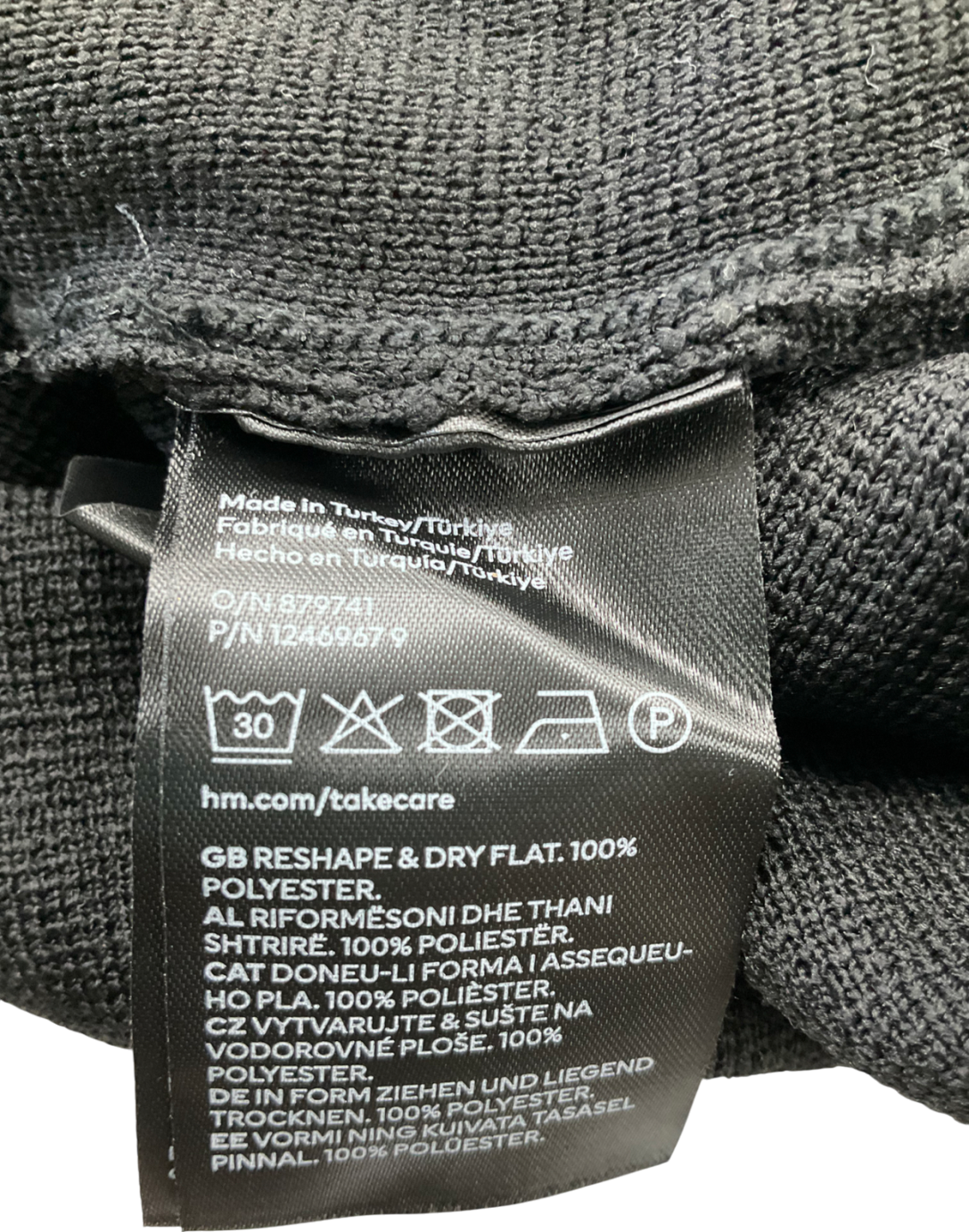 H&M Black Short Sleeve Button Detail Contrast Cardigan UK S