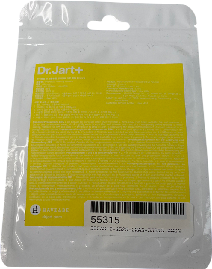 DR JART+ Limited Edition Ceramindin Eye Patch One size