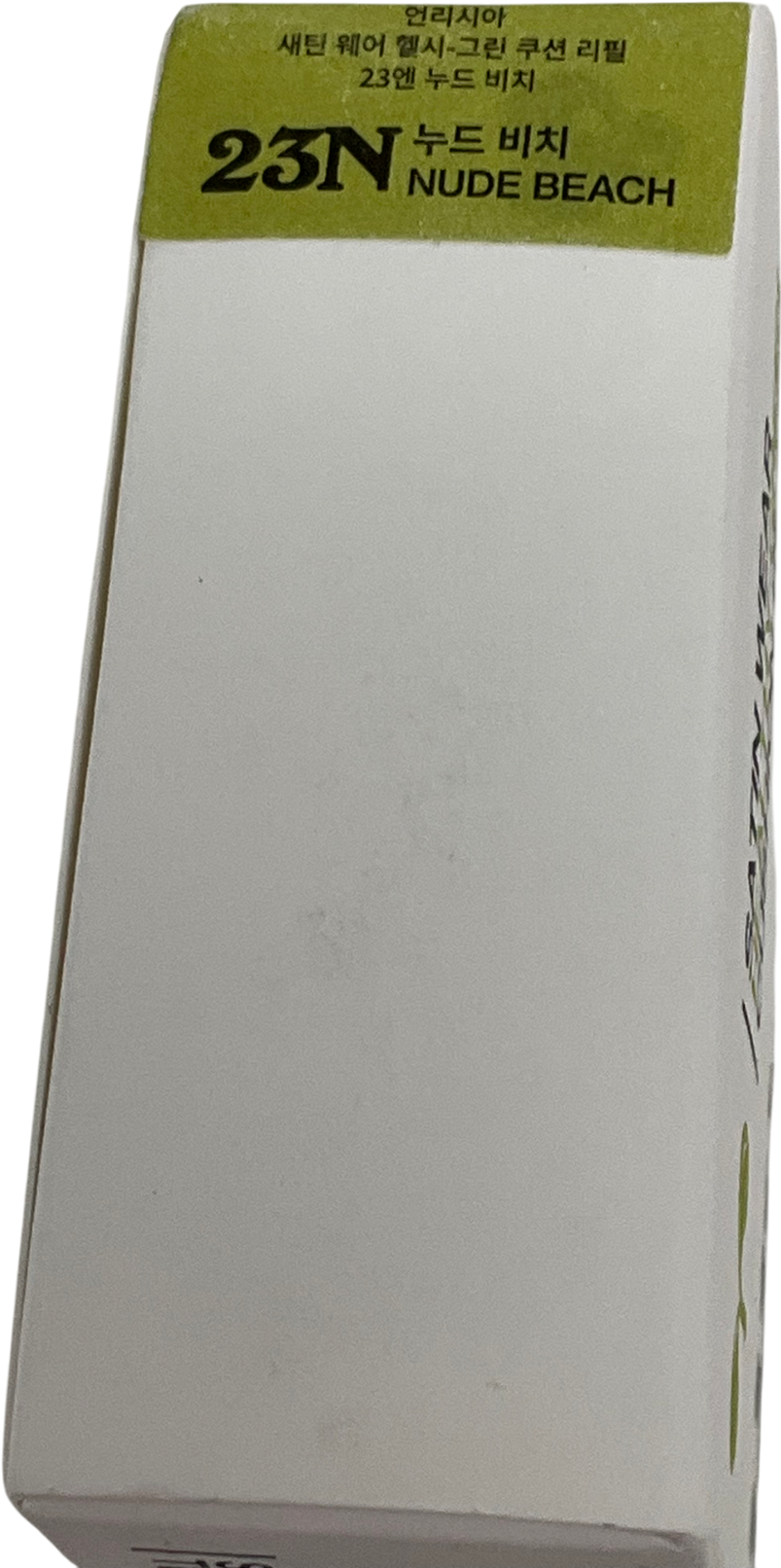 Unleashia Satin Wear Healthy-Green Cushion Foundation SPF30- Nude Beach 23n 15g