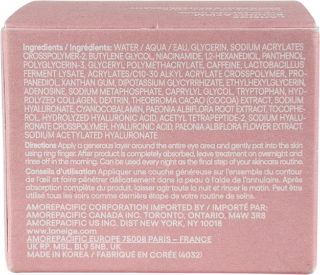 Laneige Bouncy & Firm Eye Sleeping Mask 20g