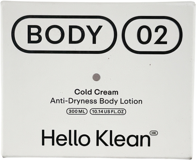 Hello klean Cold Cream Anti-dryness Body Cream 300ml