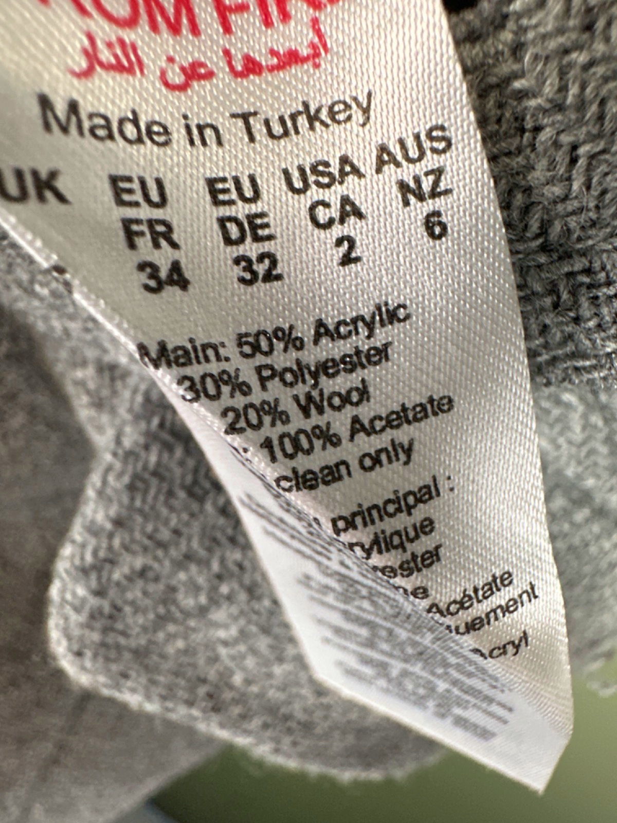 Karen Millen Grey Wool Blend Military Peacoat UK 6