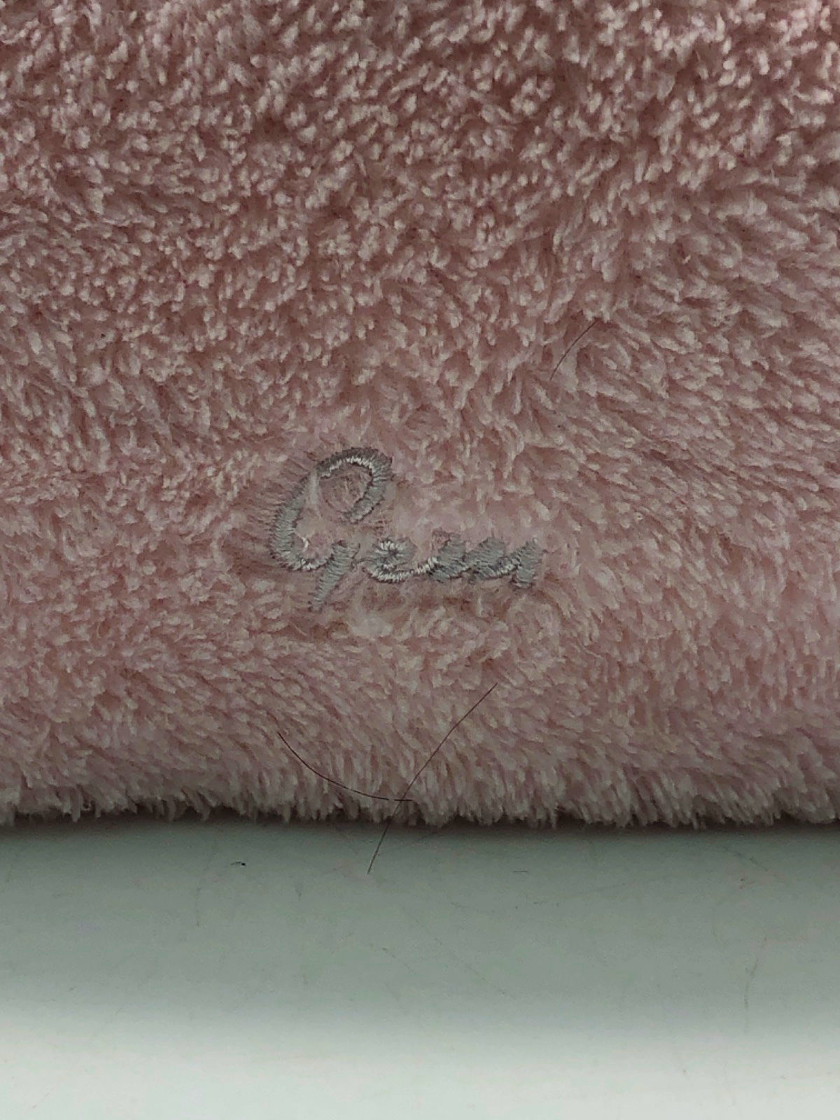 Oprah Pink Personalised 'Gem' make up bag one Size