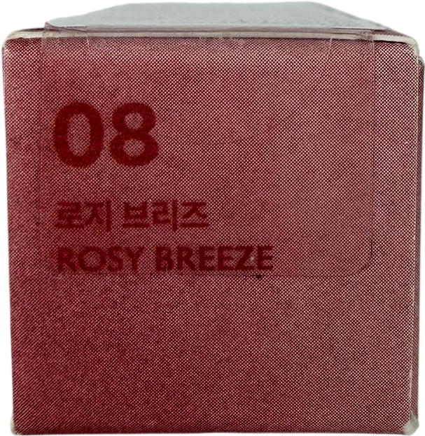 Milk Touch Jelly Fit Tinted Glow Tint Rosy Breeze 4g
