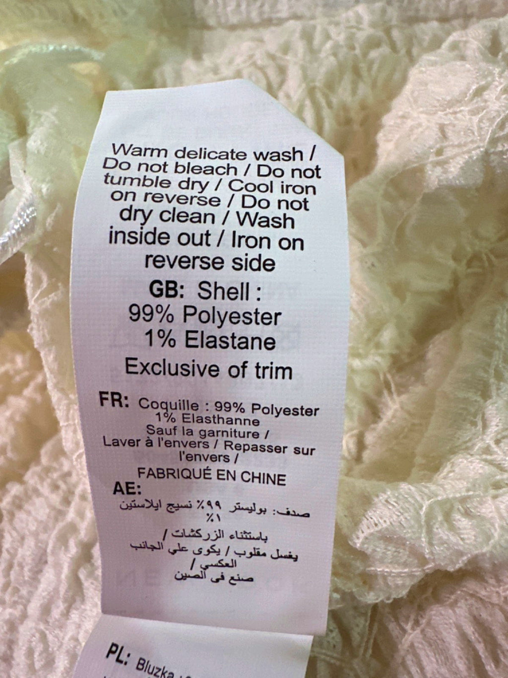 New Look Cream Teddy Textured Skirt UK 10