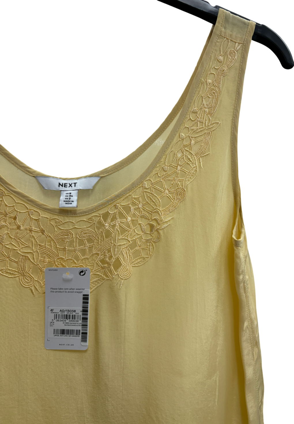 Next Yellow Satin Lace Insert Scoop Cami Top UK 6