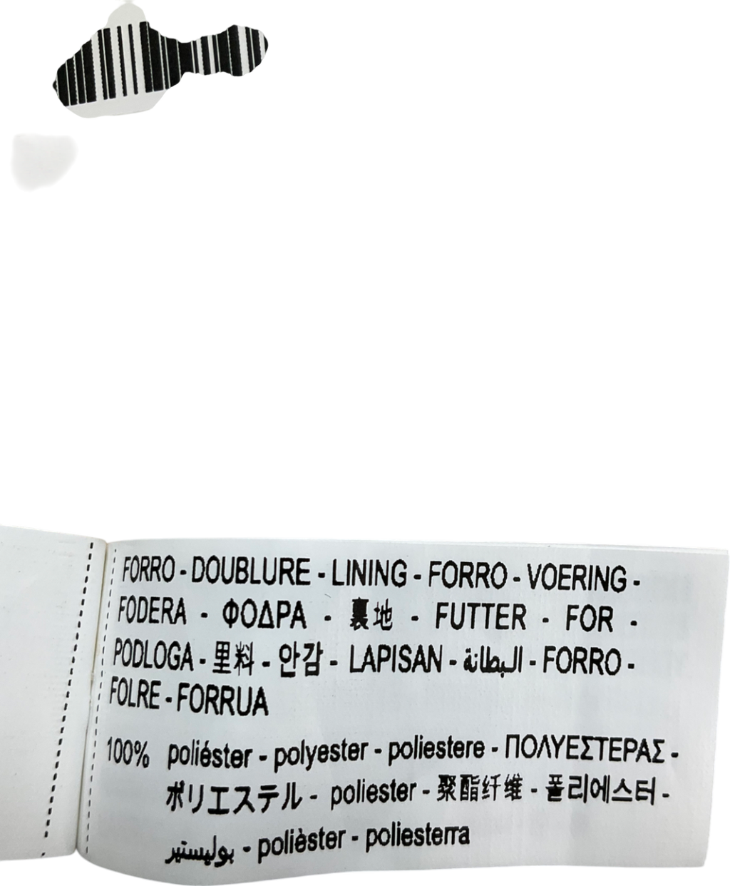 ZARA Cream Zara Strapless Bustier Top UK M