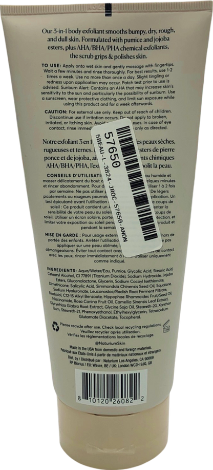 Naturium KP Body Scrub & Mask  226g