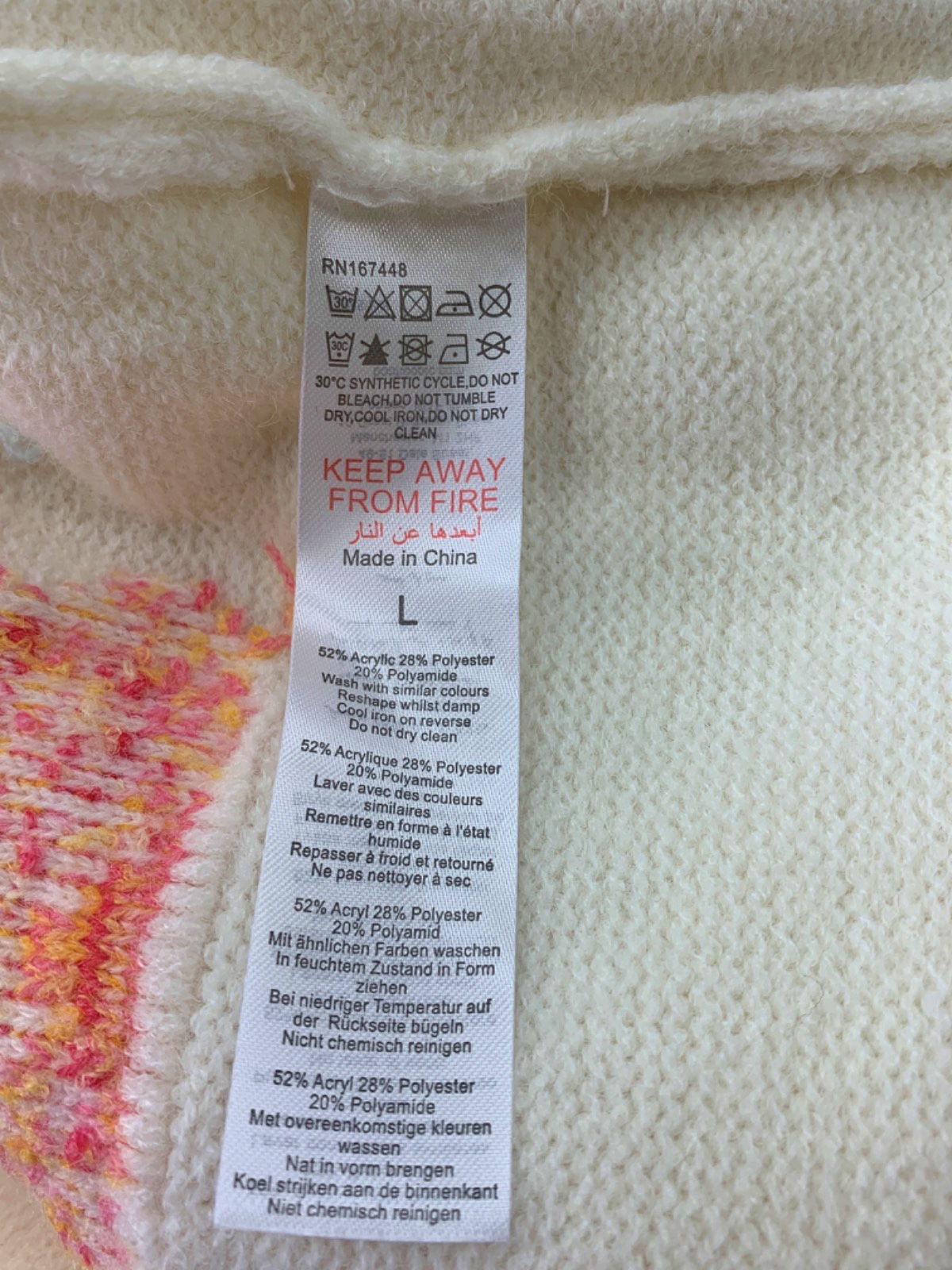 PrettyLittleThing Cream Floral Knit Jumper UK L