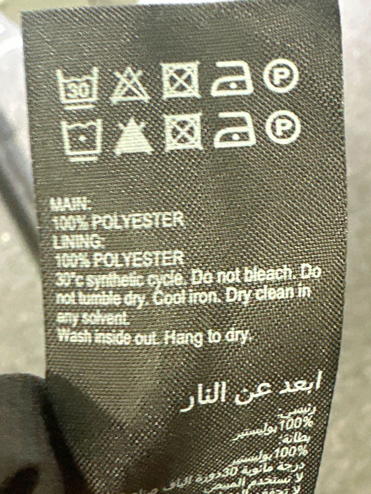 Mint Velvet Blue Abstract Print Maxi Dress UK 12