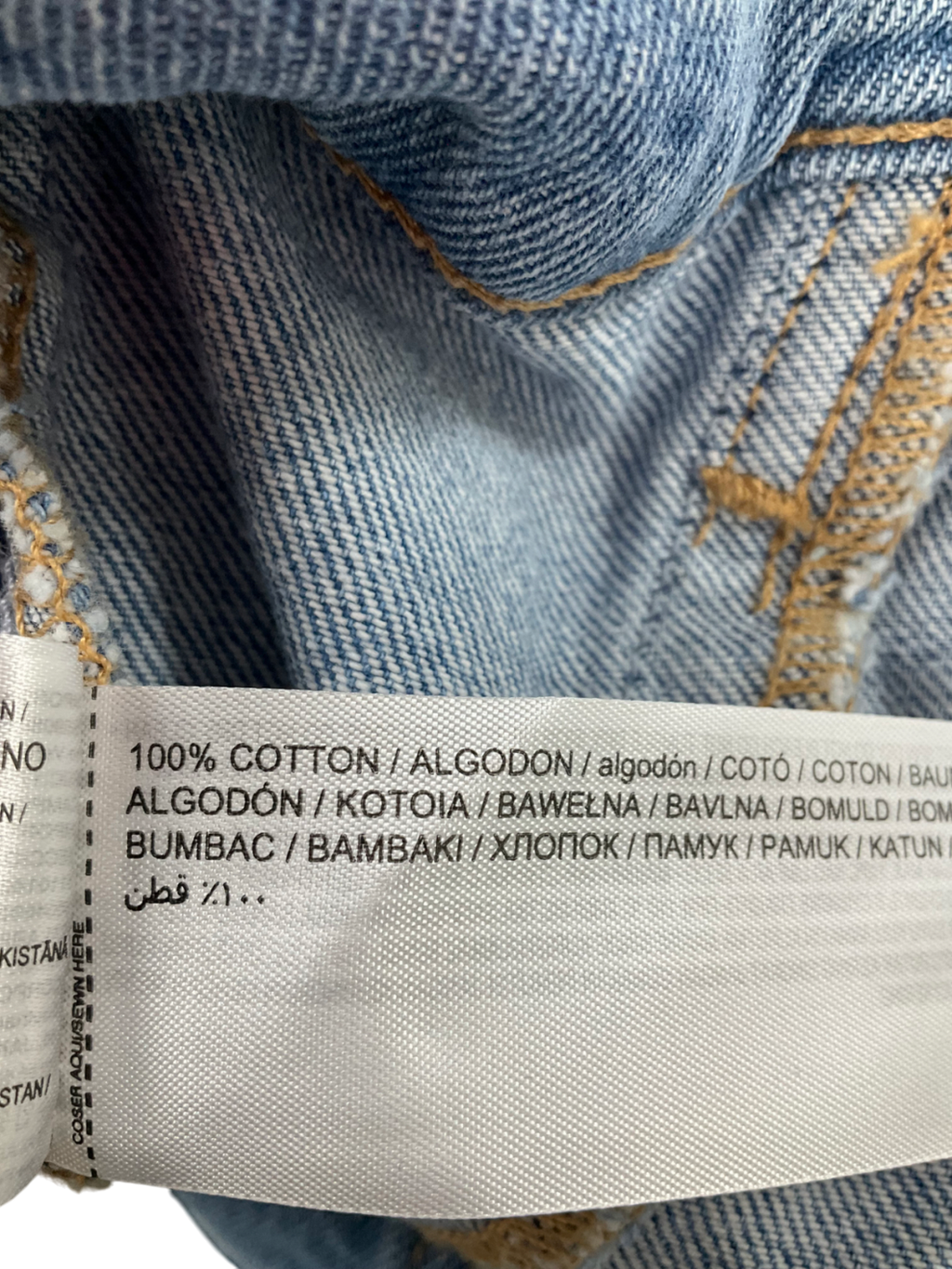 MANGO Blue Passaic Denim Jacket 11 Years