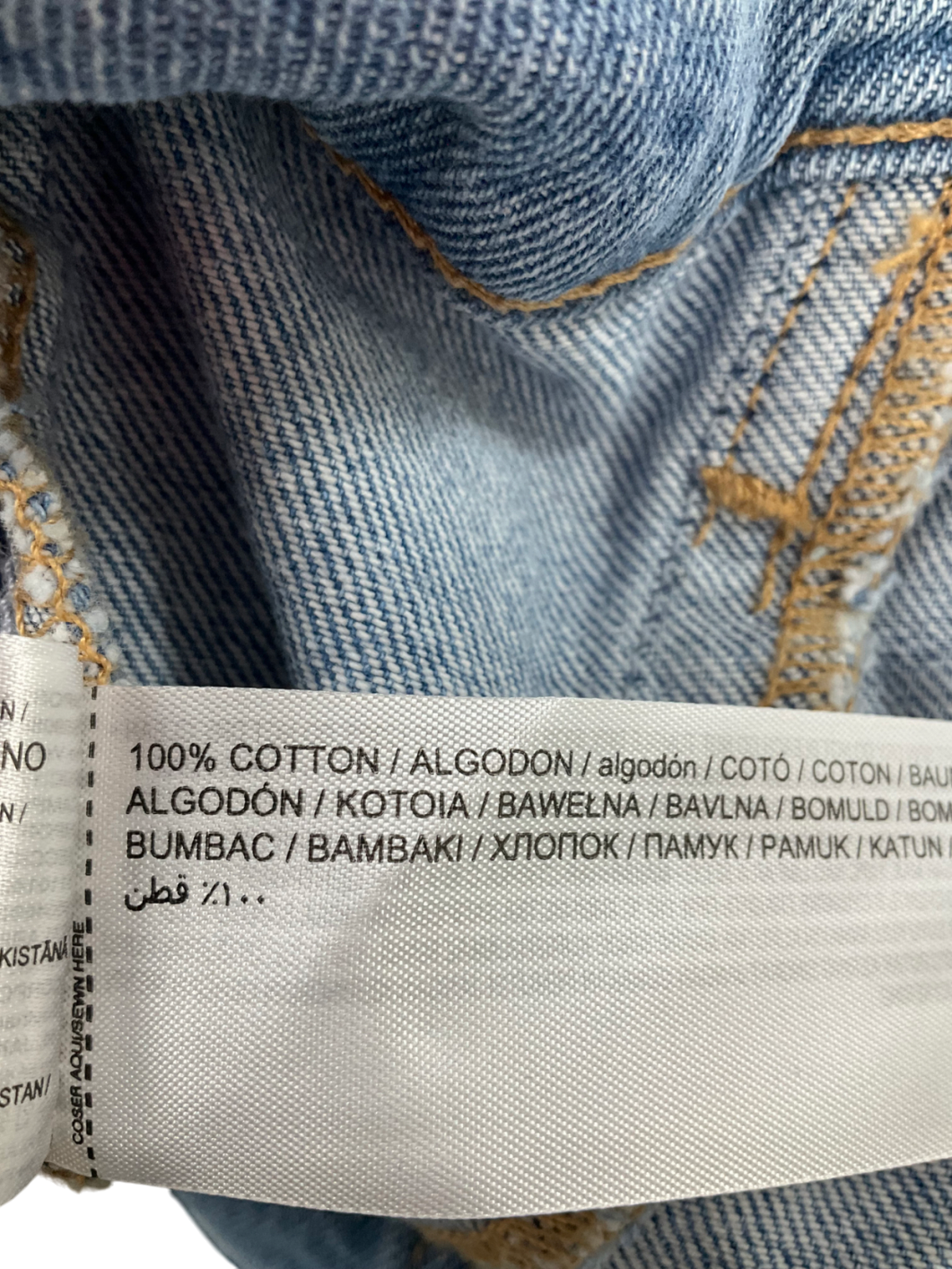 MANGO Blue Passaic Denim Jacket 11 Years