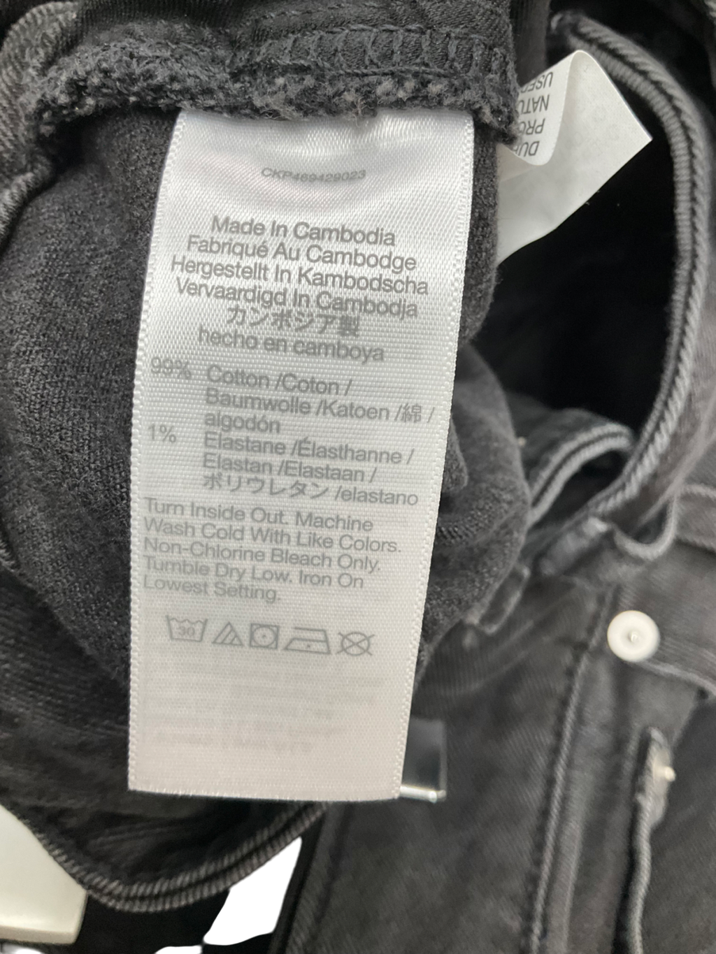 Madewell Black High Rise Denim Shorts W28