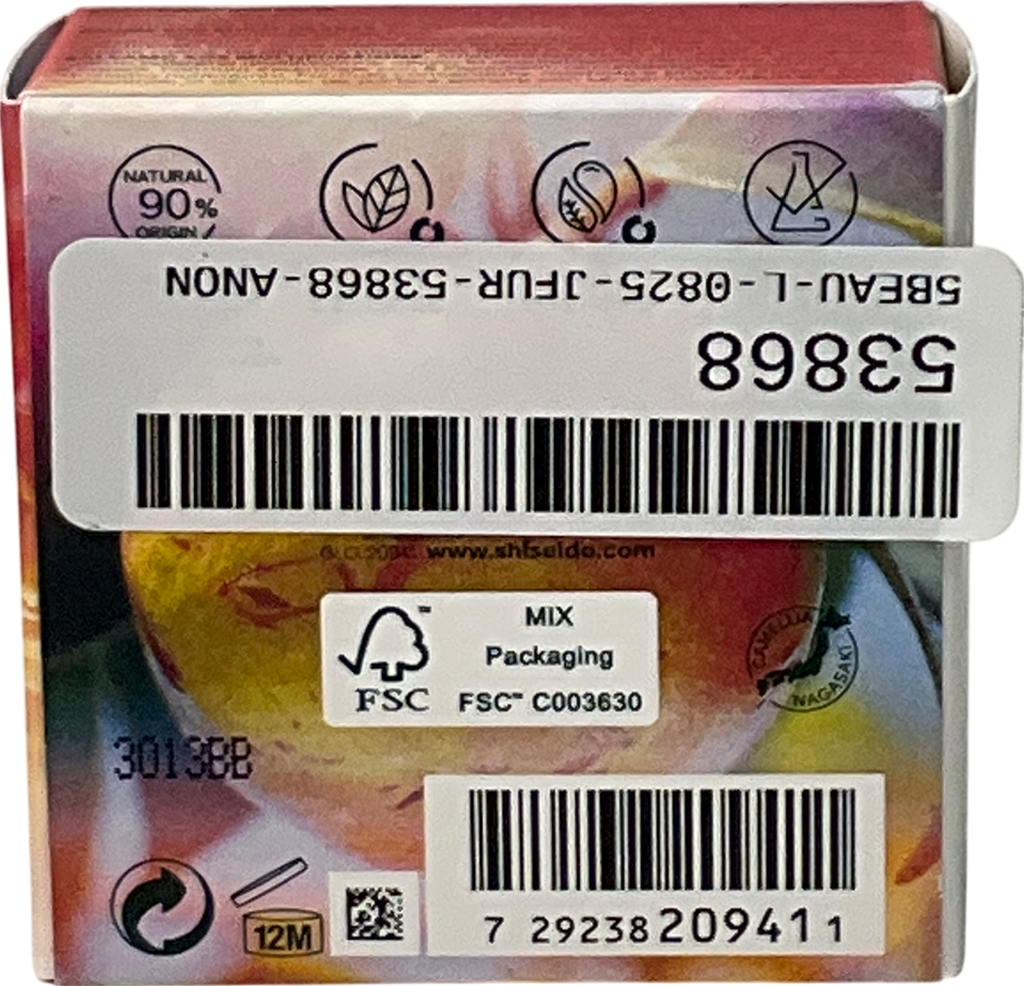 Shiseido Calmellia Multi-relief Sos Balm 20g