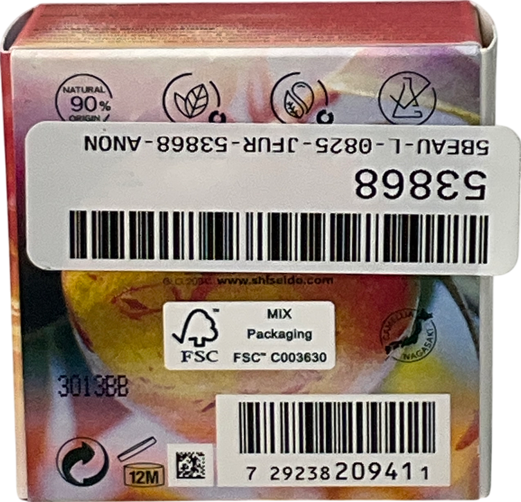 Shiseido Calmellia Multi-relief Sos Balm 20g