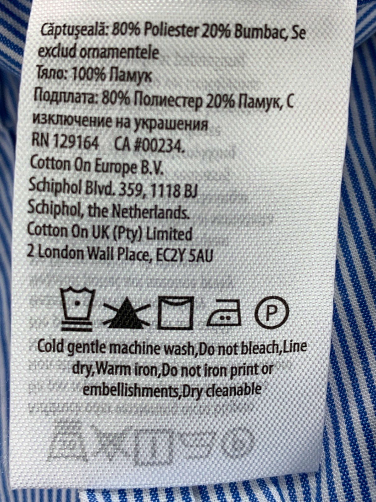 Cotton:On Blue Gigi Stripe Noah Pant UK 10