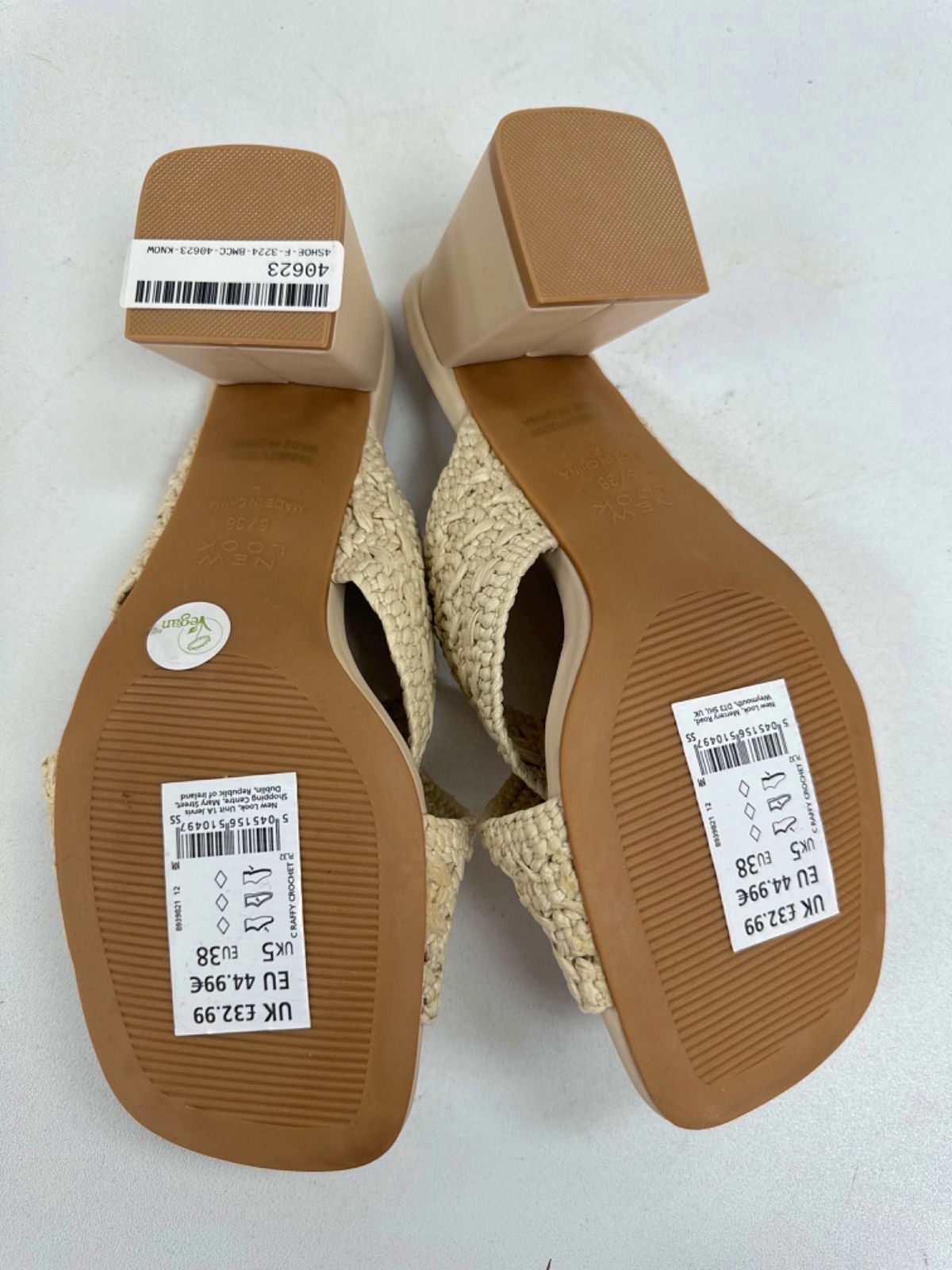 New Look Beige Crochet Heeled Sandals EU 38 UK 5