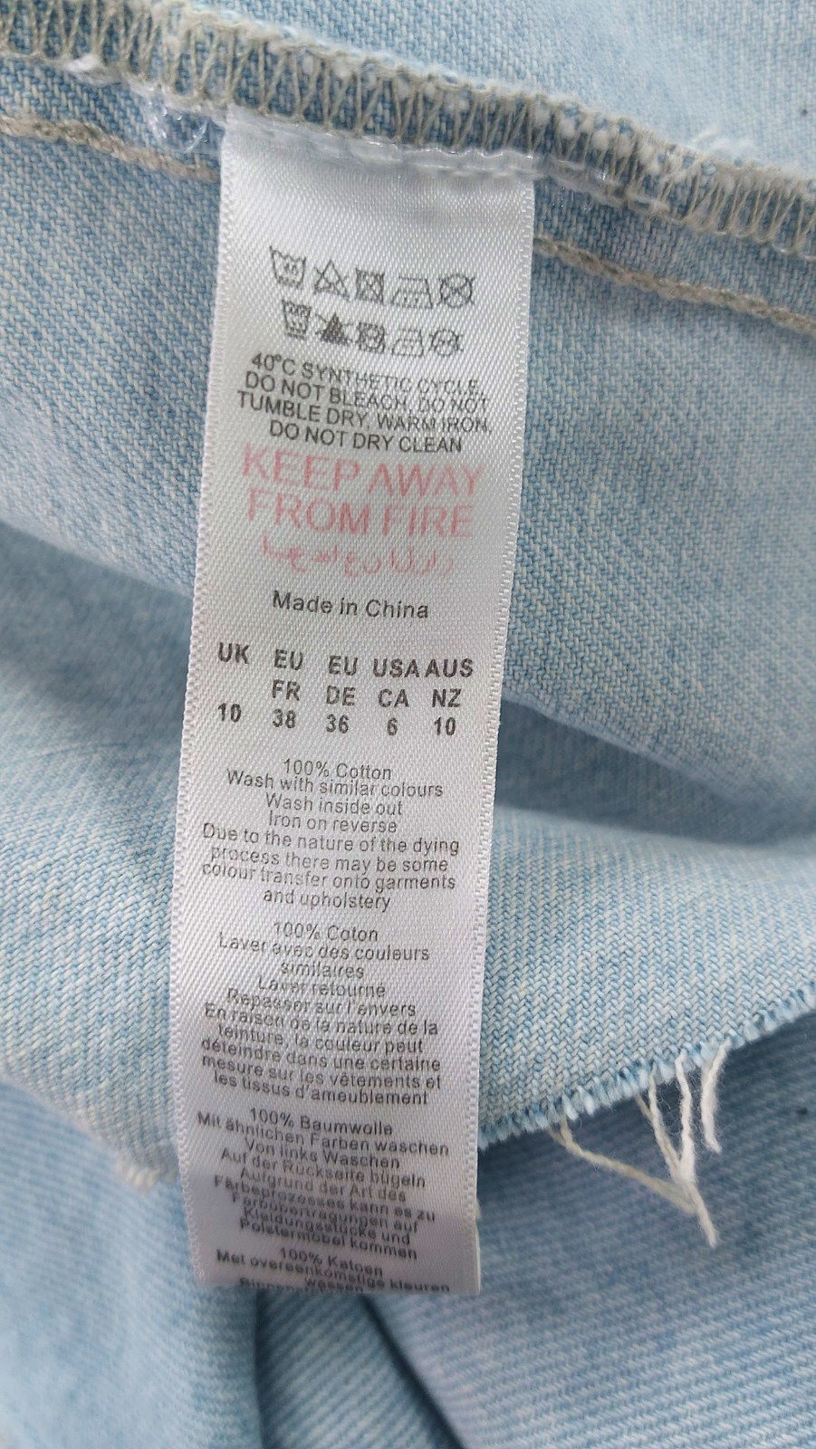 Pretty Little Thing Blue Denim Jacket UK 10