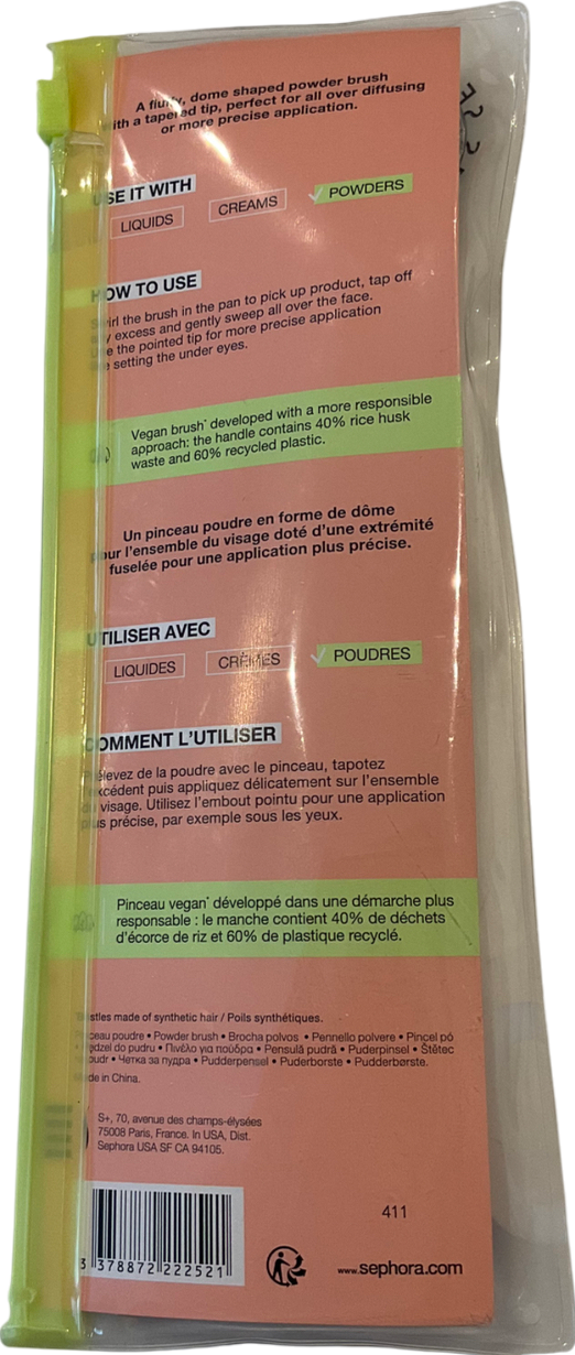 sephora 03 The Powder Brush One size