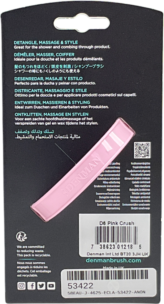 denman D6 The Shower Brush One size